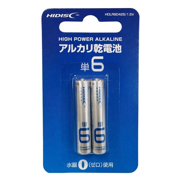 HDLR8D425/1.5V