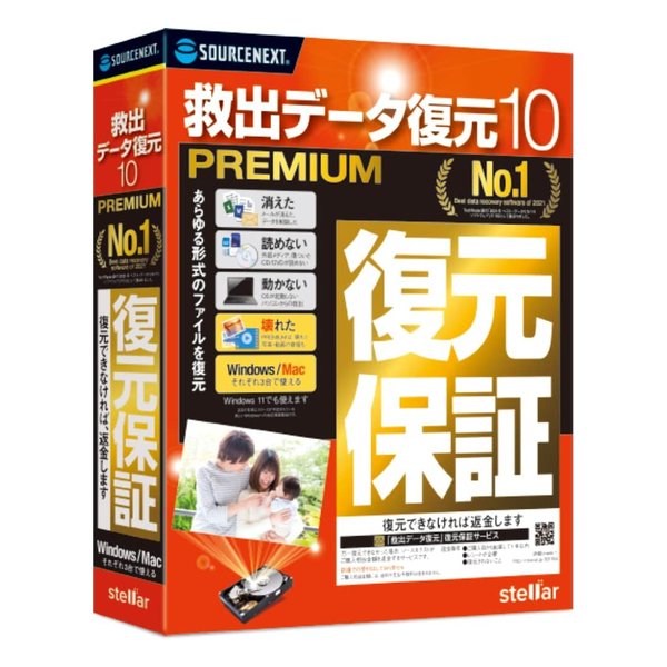 LEVcf[^tNQ10PREMIUM
