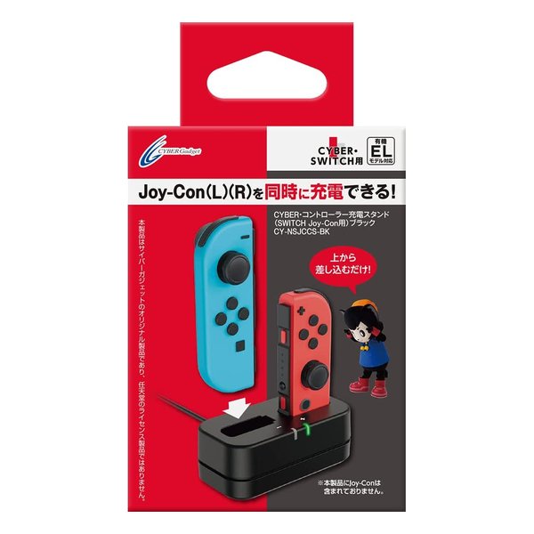 Nintendo Switch (有機ELモデル) 本体、ドック付き ジャンク ジャンク