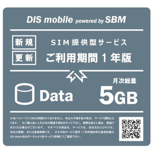 ZM1 エ215) 窮屈 保証有 NTT αGX-L 2デジタル局線ユニット GXL