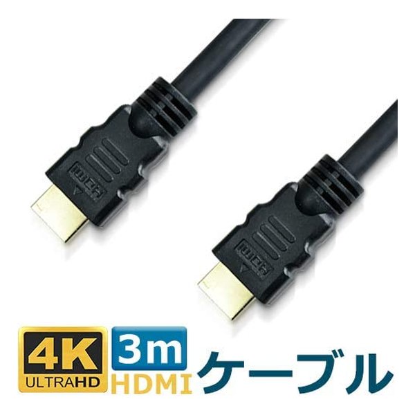 LDC18GHDMI30