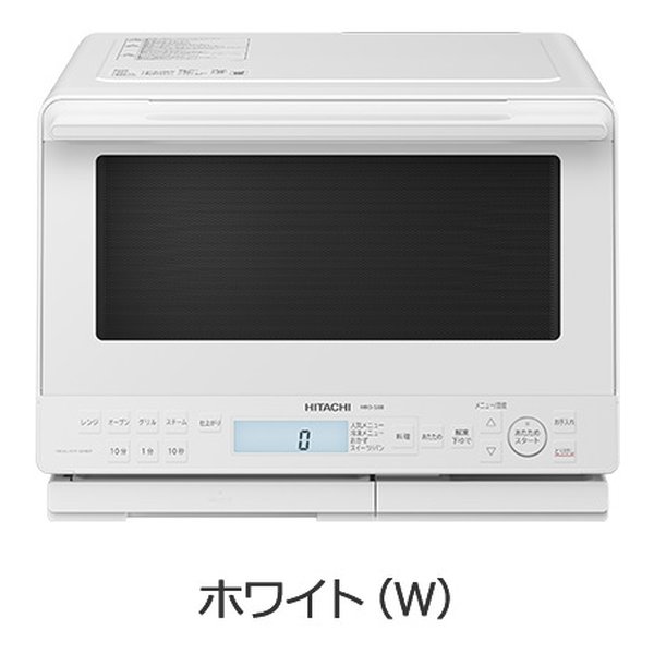 MRO-S8B(W)