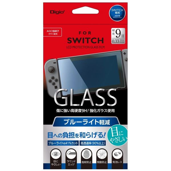 e-zoa-lite.com｜商品検索結果 - Nintendo3DS・2DS