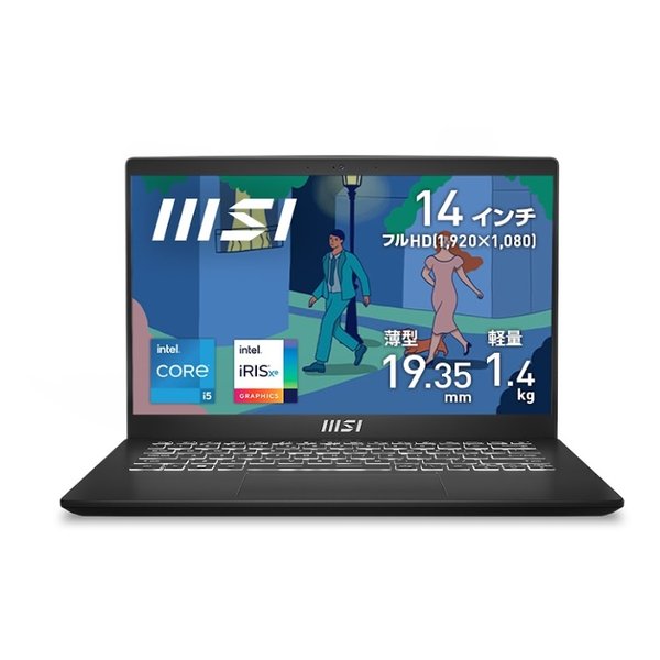 MODERN-14C12M-0410JP