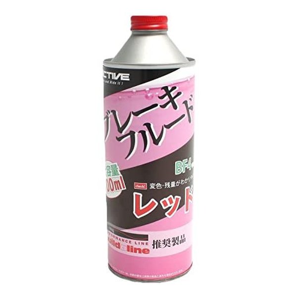 メモリーオイル4点 カワサキ 在庫有り 当日発送 kawasaki エンジンオイル 交換4点