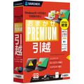 ܂Premium