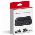 ニンテンドー ゲームキューブ コントローラ 接続タップ HAC-A-GGGKA