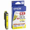 ICY80L [�C�G���[]