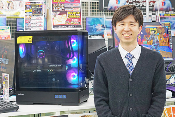 �X�^�b�t�摜